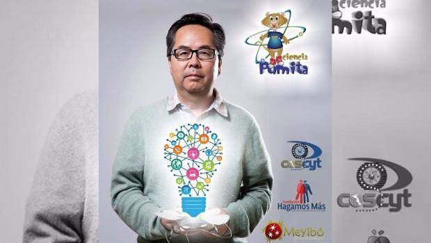 Nemurodo