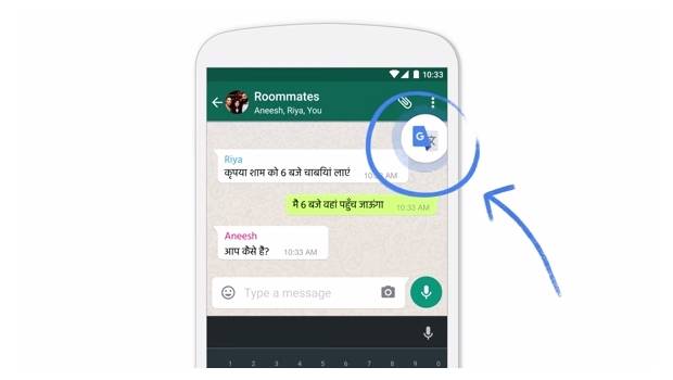 'Tap to Translate' es una de las tres nuevas mejoras que Google ha hecho en su traductor.
