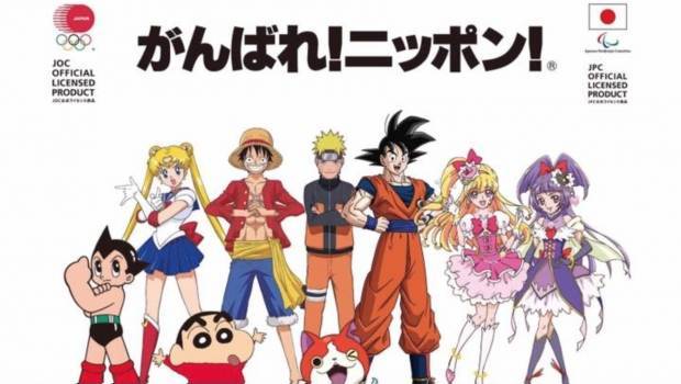 Anime Tokio 2020