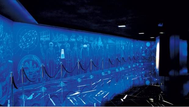 Planetario
