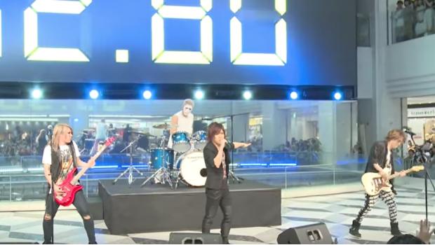Minimalismo extremo: Banda ofreció concierto de 8 segundos en Japón