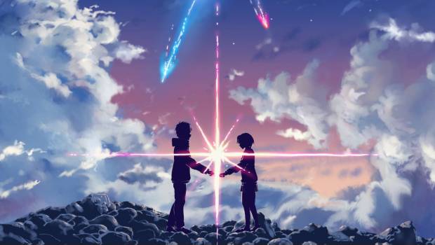 Your Name