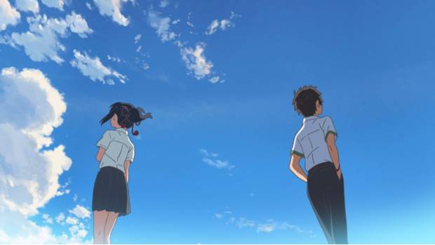 Kimi no Na wa (Your Name)