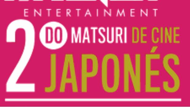 2do Matsuri de Cine Japonés