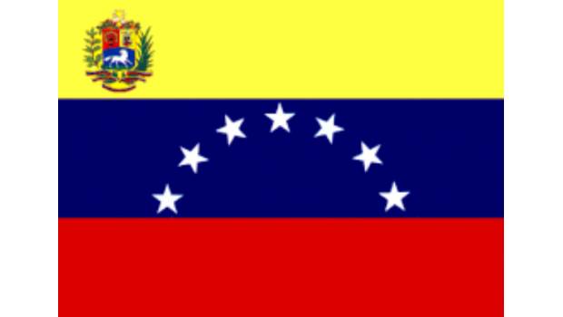 "Todos los Estados de respetar la soberanía de la República Bolivariana de Venezuela,".