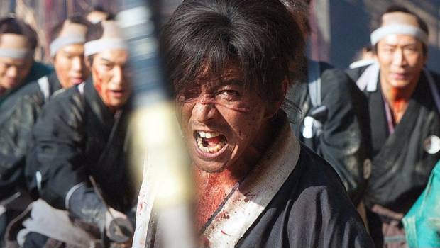 Blade of the Immortal