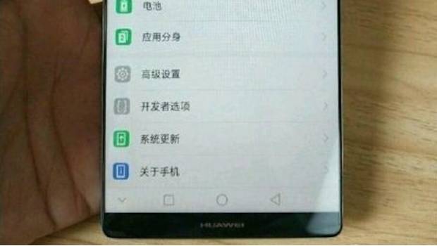 Huawei Mate 10