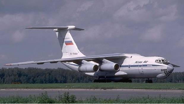 Llega avión ruso con 35 toneladas de víveres para Guerrero y Oaxaca. Noticias en tiempo real