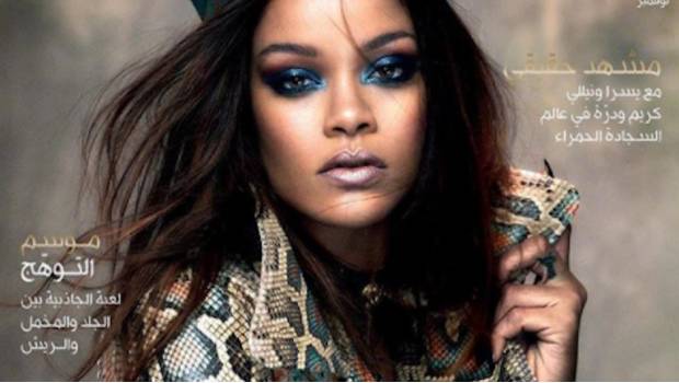 Rihanna protagoniza portada de Vogue Arabia. Noticias en tiempo real