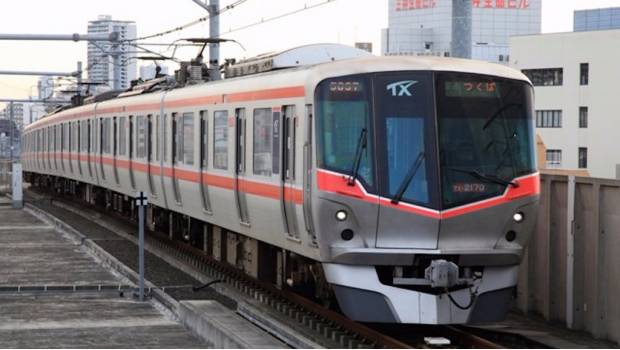 Compañía ferroviaria en Japón se disculpó por partir 20 segundos antes Compañía ferroviaria en Japón se disculpó por partir 20 segundos antes