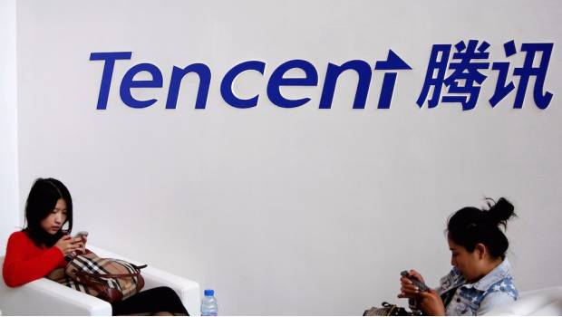 Logo de Tencent en una conferencia de tecnología en Beijing.