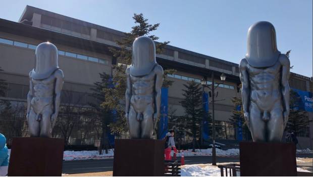 Estatuas de PyeongChang.