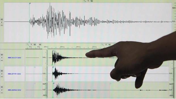 Sismo de magnitud 4.5 se registra en Ecuador. Noticias en tiempo real