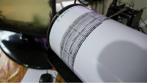 Se registra sismo de magnitud 4.7 en Chiapas. Noticias en tiempo real