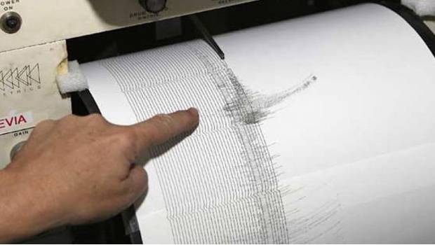 SSN reporta sismo de magnitud 4.3 en Chiapas. Noticias en tiempo real