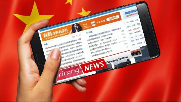 China lanza plataforma para denunciar “rumores en internet”. Noticias en tiempo real