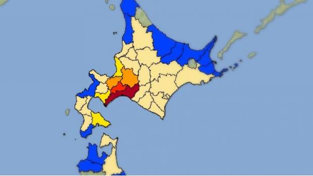 Sismo de 6.7 sacude a Japón. Noticias en tiempo real
