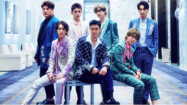 Resultado de imagen para super junior ahora te puedes marchar