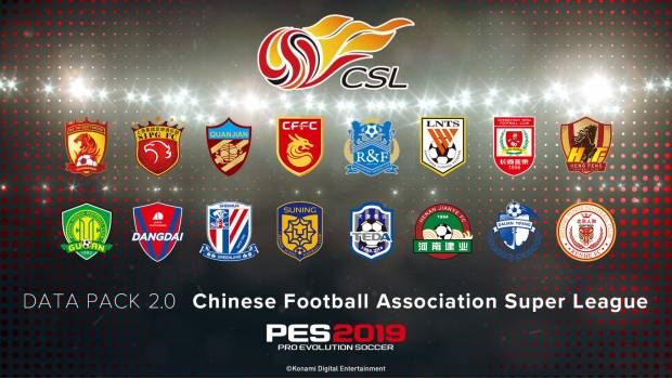 La Súper Liga China llega a PES 2019. Noticias en tiempo real